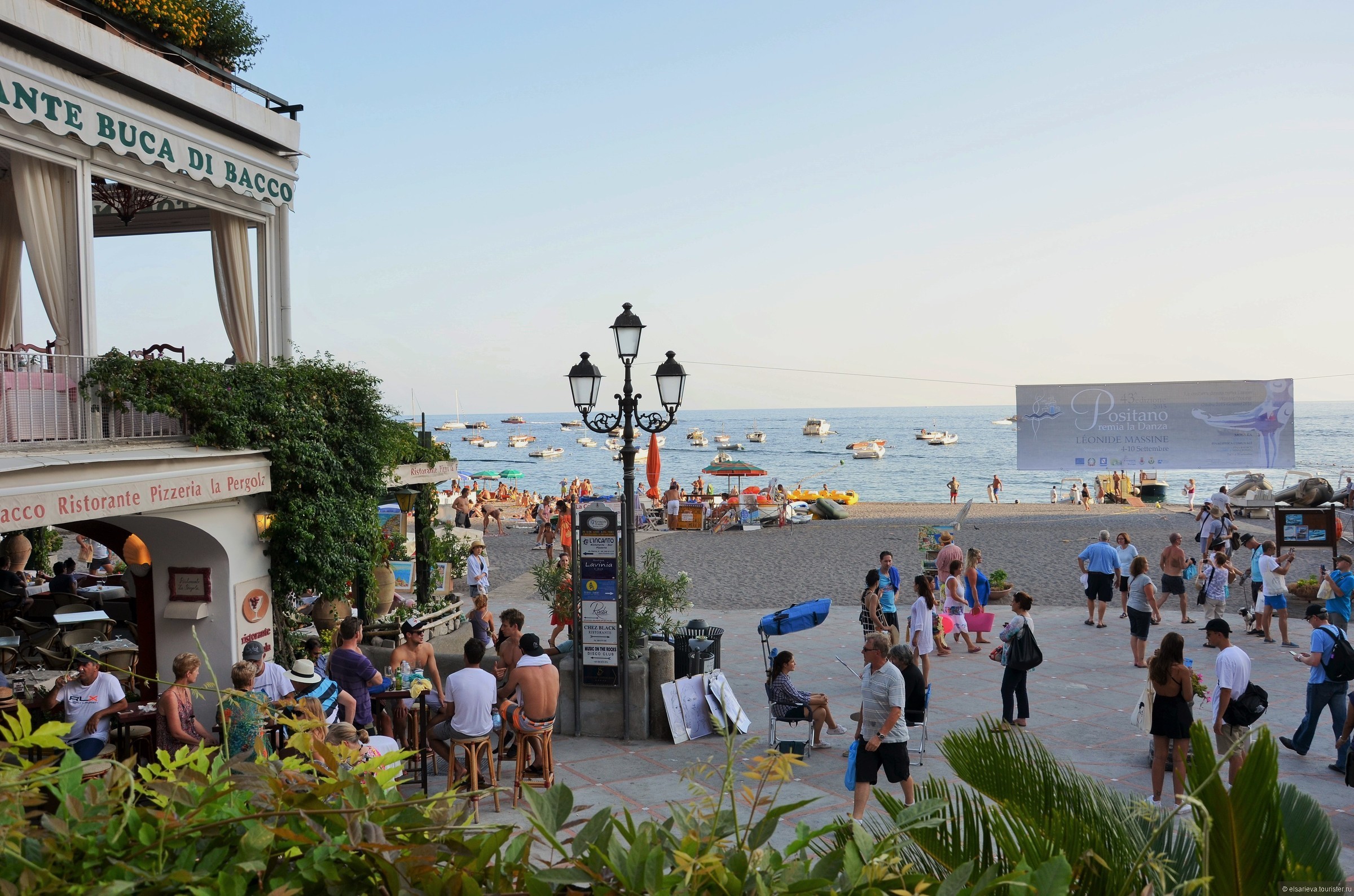 Positano
